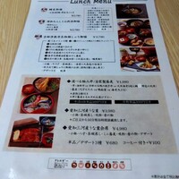 僧伽小野 京都浄教寺 - 