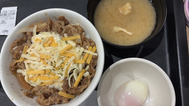 Matsuya Omori Ten photo 2