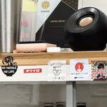 中華そば 紆折 - 