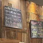 海鮮居酒屋 山傳丸 - 