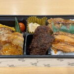 イーション - 料理写真: