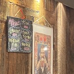 海鮮居酒屋 山傳丸 - 