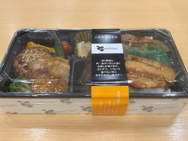 eashion Daimaru Tokyo Ten photo 5