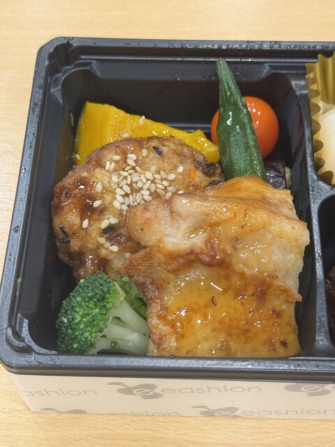 eashion Daimaru Tokyo Ten photo 2