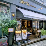 Zéro One Café & Brasserie - 