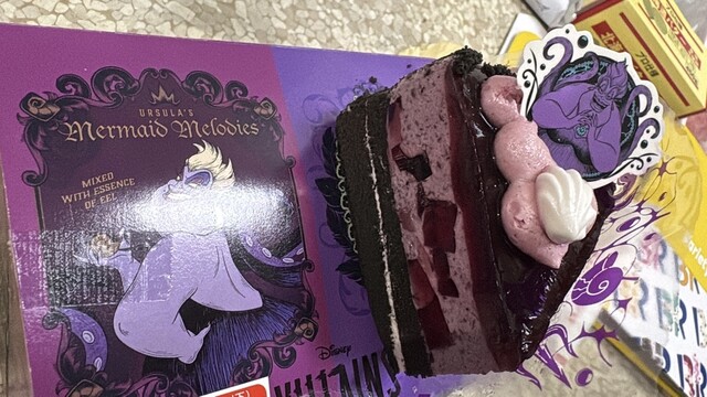 Ginza Cozy Corner Itoyokado Ooimachiten photo 2