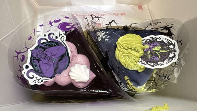 Ginza Cozy Corner Itoyokado Ooimachiten