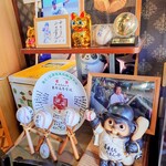 喜来もち ろまん亭 - 