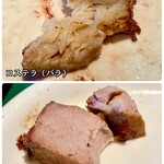 RIO GRANDE GRILL - 