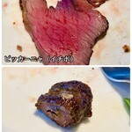 RIO GRANDE GRILL - 