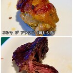 RIO GRANDE GRILL - 