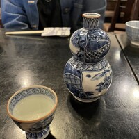 菊屋 - 