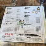 韓国焼肉 山賊 - 