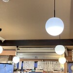 魚三酒場 - メニュー