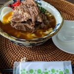 椰子の家 惣屋 - 