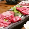 大衆馬肉酒場　冨士山