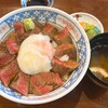 いまきん食堂