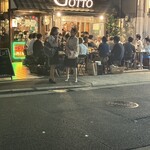 GOTTO酒場 備後町店 - 