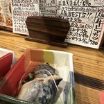 GOTTO酒場 備後町店 - 