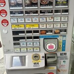 小平うどん 小平本店 - 