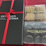 パティシエ シマ - 