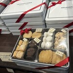 パティシエ シマ - 