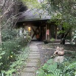 まつぼっくり - 