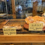 日乃光 - 店内