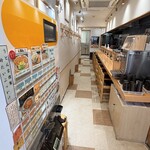 讃岐うどん 宗 - 