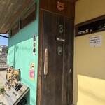 ヒッポー製パン所 - 外観