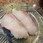 回転すし北海道 湖山店 - 