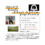 かふぇ あたらくしあ - 