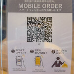pasta家 - モバイルオーダーだか現金のみ
