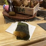 銀座天ぷらよしたけ - 