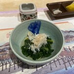 銀座天ぷらよしたけ - 