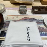 銀座天ぷらよしたけ - 