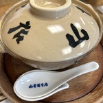 山本屋本店 - 