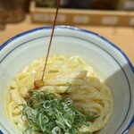 讃岐うどん 宗 - 