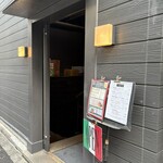 SAVOY とまととちーず店 - 