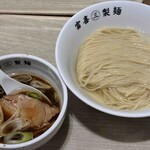 富喜製麺研究所 駕町店 - 鰹昆布水つけ麺