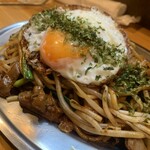 居酒屋 みかさ - 