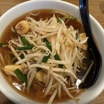 新京 - 
