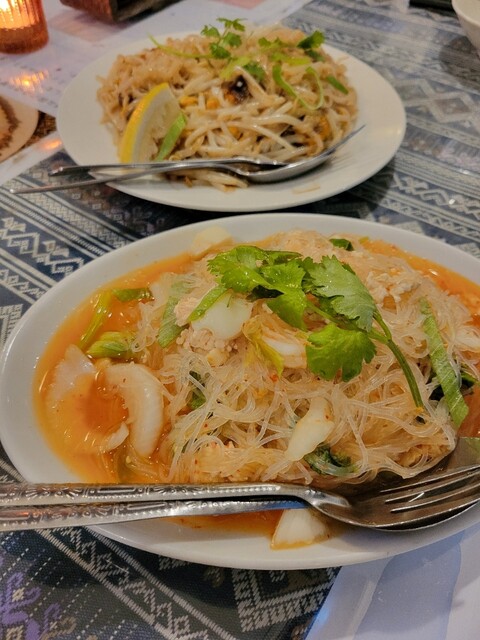 Thai kitchen Chaba photo 3