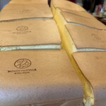 台湾カステラ キュウフン - 