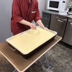 台湾カステラ キュウフン - 