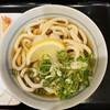 讃岐うどん 條辺