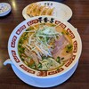 ラーメン屋 壱番亭 黒磯店