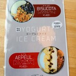 CAFE&DINING Three8 - 