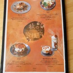 CAFE&DINING Three8 - 