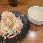 ステーキヒカル - 